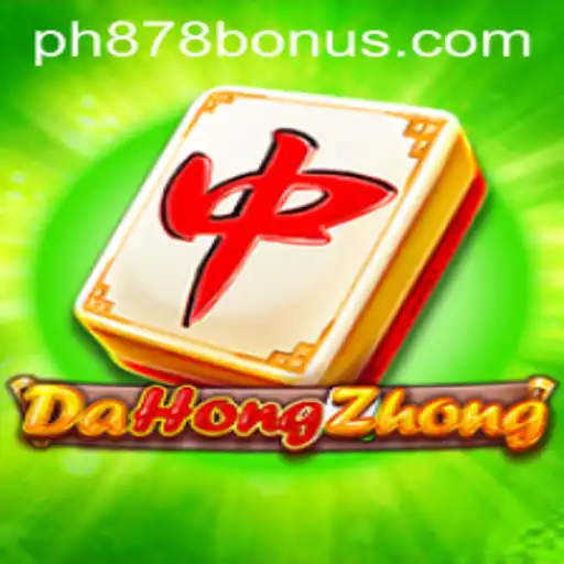 The Fascinating World of DaHongZhong: Unraveling the Exciting Game Experience